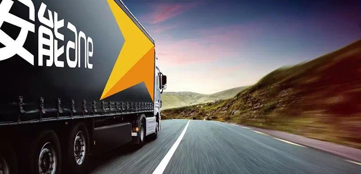 1539745812118376.jpg 行业资讯05.jpg