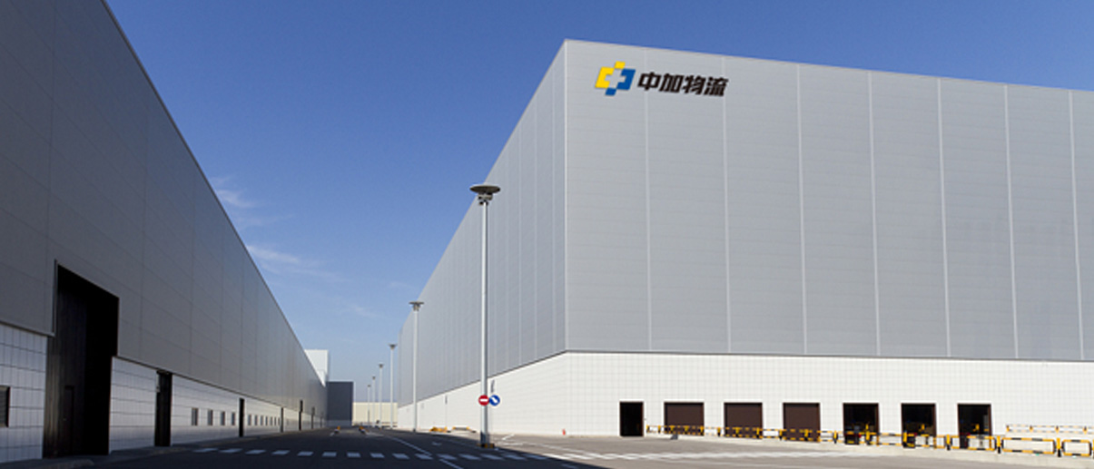 1539747606794452.jpg 仓储配送.jpg