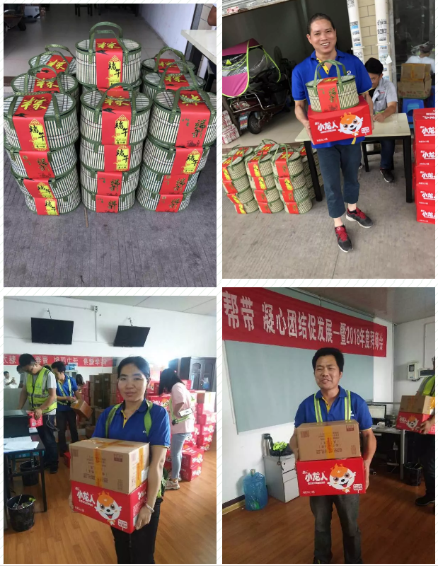 1565322432625060.png 1.png