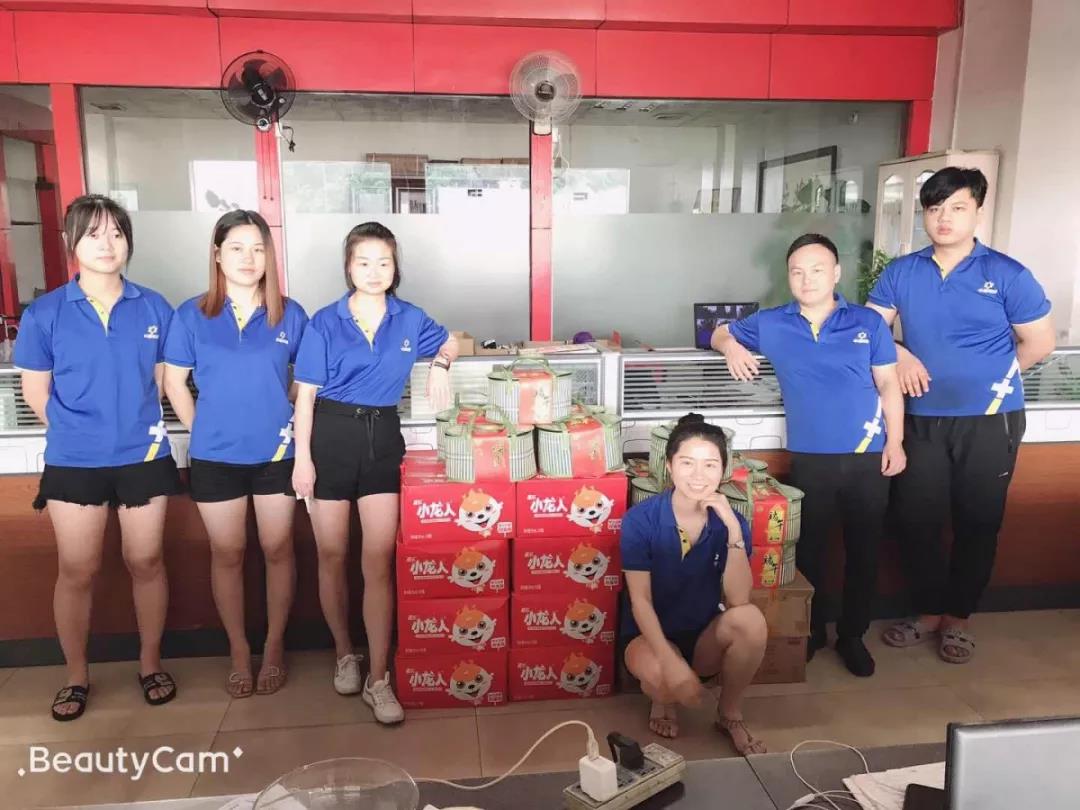 1565322464567273.jpg 3.jpg