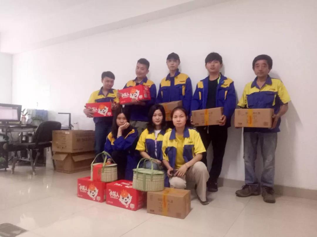 1565322492278456.jpg 5.jpg